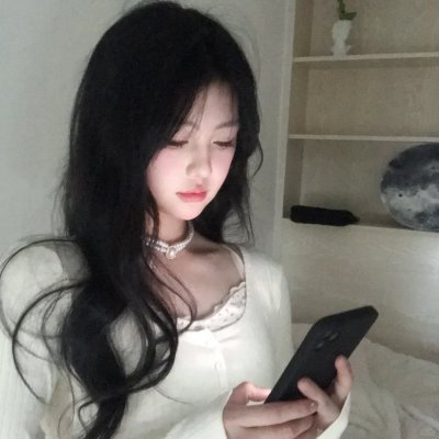 腿